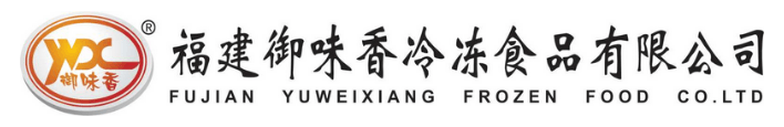 御味香